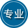 屏山专业道路救援