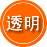 屏山救援费用合理